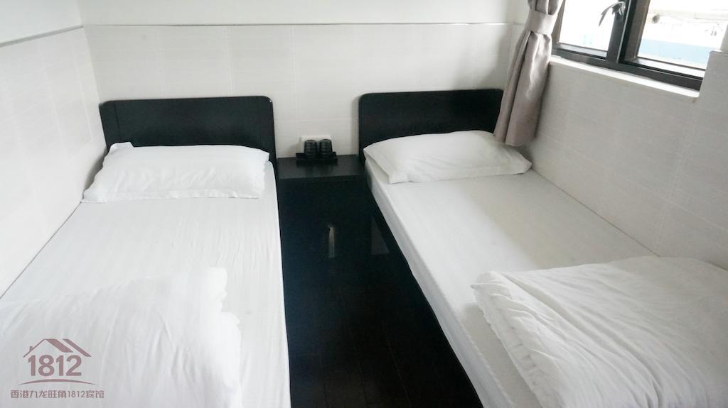 Kowloon Mongkok 1812 Guest House Hongkong Exteriör bild